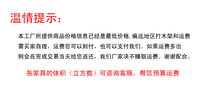 厂家批发实木衣柜 现代中式卧室储物黑胡桃木四门大衣柜衣橱