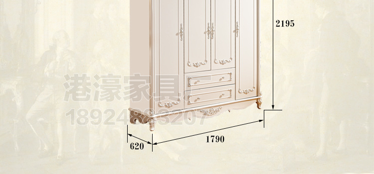 卧室家具实木衣柜 整体组合四门大储物衣橱 组装白色欧式衣柜特价