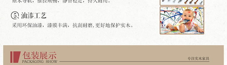 聚英阁 海棠木实木衣柜 卧室四门衣柜储物柜 收纳柜 顶柜拉门抽屉