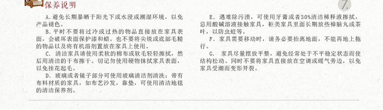 聚英阁 海棠木实木衣柜 卧室四门衣柜储物柜 收纳柜 顶柜拉门抽屉