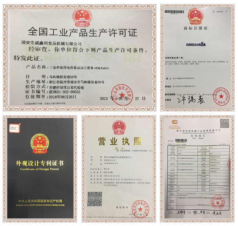 西厨商用三层蛋挞蛋糕保温展示柜 面包恒温食品保温箱