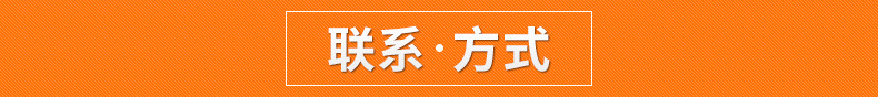 西厨商用三层蛋挞蛋糕保温展示柜 面包恒温食品保温箱
