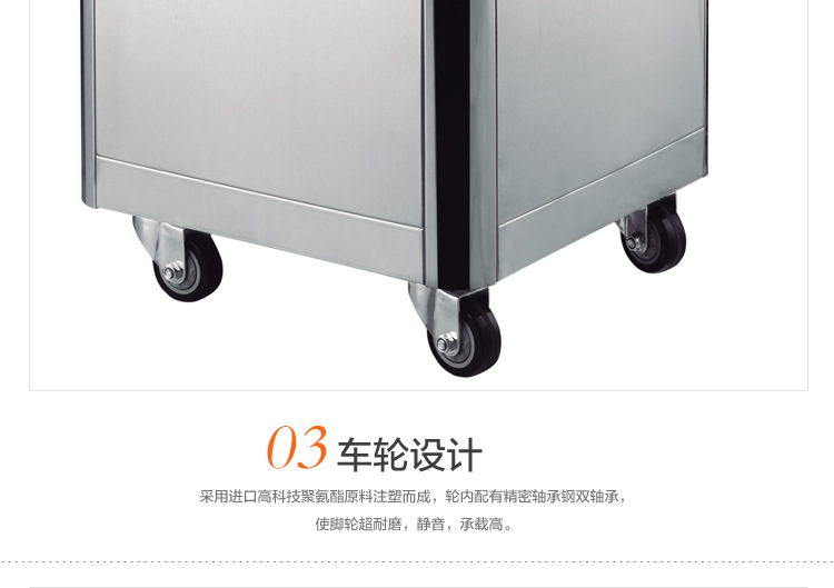 不锈钢面粉车 可移动调料车 揭盖式面粉车 酒店设备