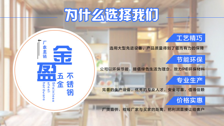 不锈钢面粉车 可移动调料车 揭盖式面粉车 酒店设备