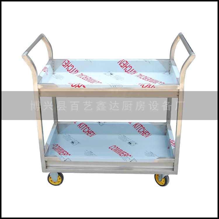 【百艺鑫达】一盖式调料车 品质保证 欢迎选购