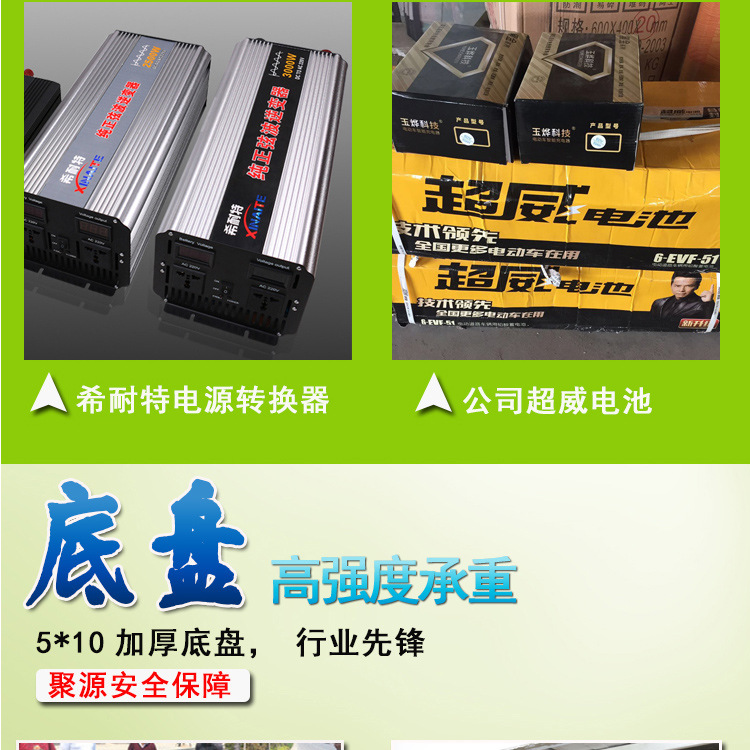 电动小吃车流动四轮房车美食手推移动早餐不锈钢房街景多功能餐车