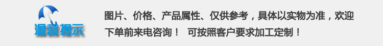 山东直销 加长平板拖车 机械小型平板拖车 商用载重平板拖车批发