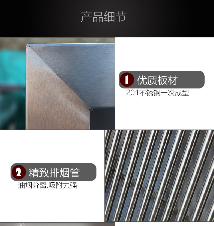 厂家直销不锈钢排烟罩 油网烟罩 商用厨房油烟净化设备抽油烟罩