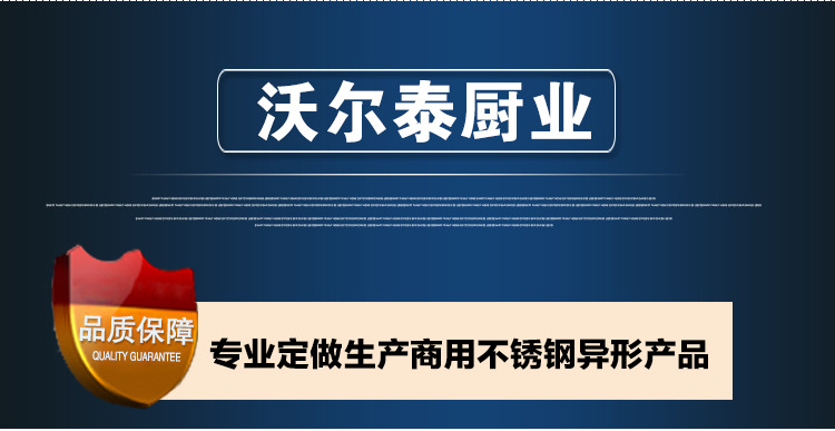 带有圆管篦子排烟罩优质排烟罩不锈钢商用排烟罩