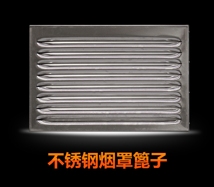 商用不锈钢排烟罩 饭店厨房油烟罩 厨房强力吸油烟 吸烟罩有现货