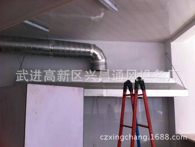 QQ图片20150511151842