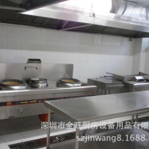 深圳商用厨房设备厂家 饭店厨房工程安装 不锈钢烟罩定制