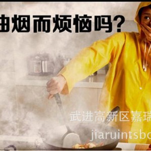 不锈钢排烟罩/饭店酒店家用商用厨房油烟罩/排烟罩通风罩可定做