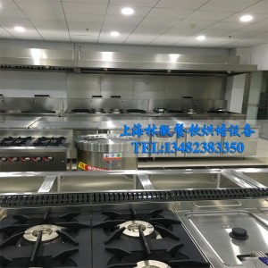 定做商用不锈钢烟罩 脱排油网烟罩商用厨房油烟机酒店饭店排烟罩