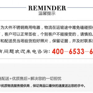 商用厨房用不锈钢排烟罩 脱排油网烟罩 商用酒店强力吸油烟机油