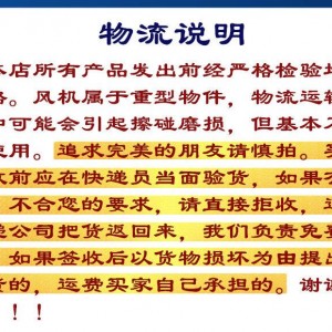 201-304不锈钢油烟罩排烟罩 定做商用厨房油烟机 饭店抽风机罩