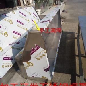 不锈钢201-304油烟罩排烟罩 饭店厨房集烟罩商用厨房强力吸油烟机