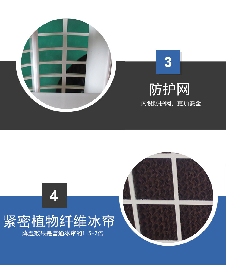 供应移动环保空调扇工业冷风机 车间网吧商用水冷空调冷风扇批发