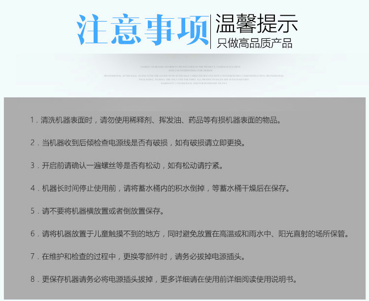 商用空调扇 单冷型 冷风扇 工业大功率冷风机空调 十匹 六匹 三匹