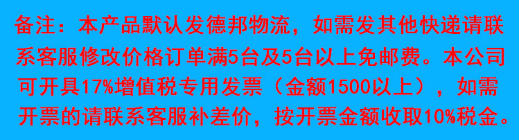 商用空调扇 单冷型 冷风扇 工业大功率冷风机空调 十匹 六匹 三匹