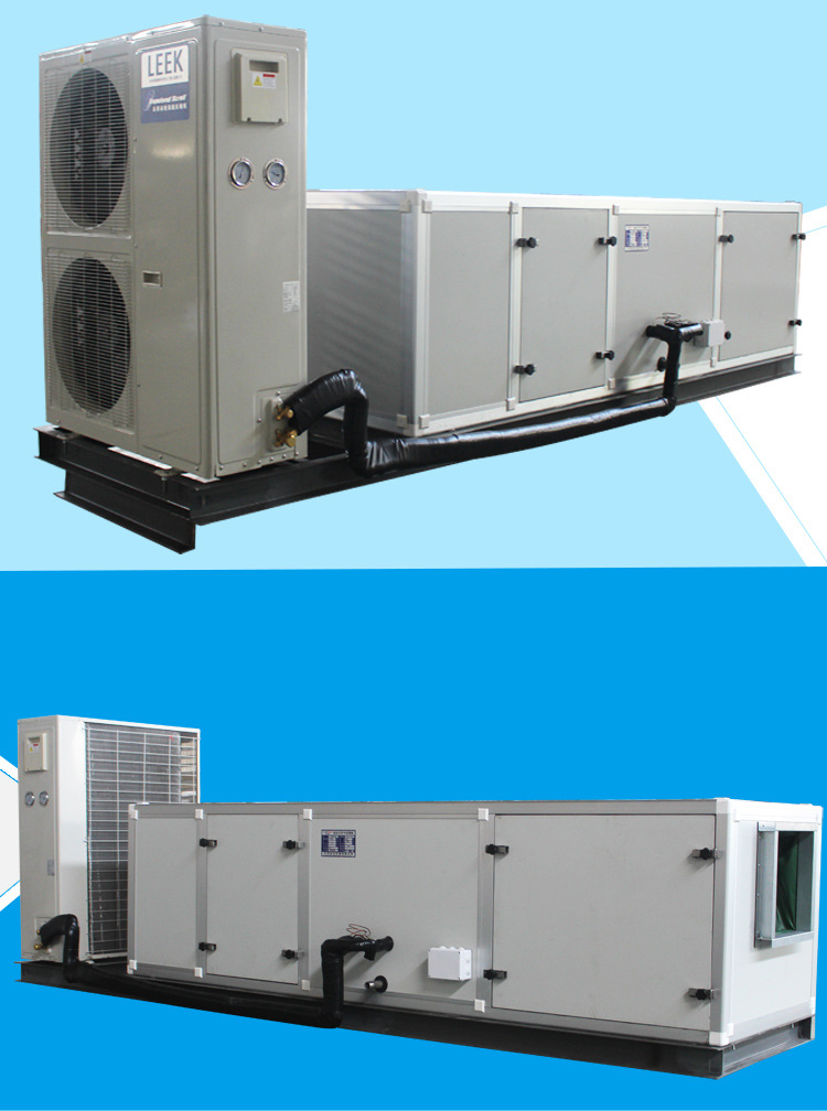 江苏厂价直销组合式净化空气处理机组 商用组合式净化空调风柜