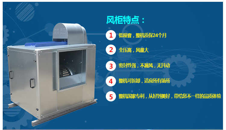 日进详情页修改1_04