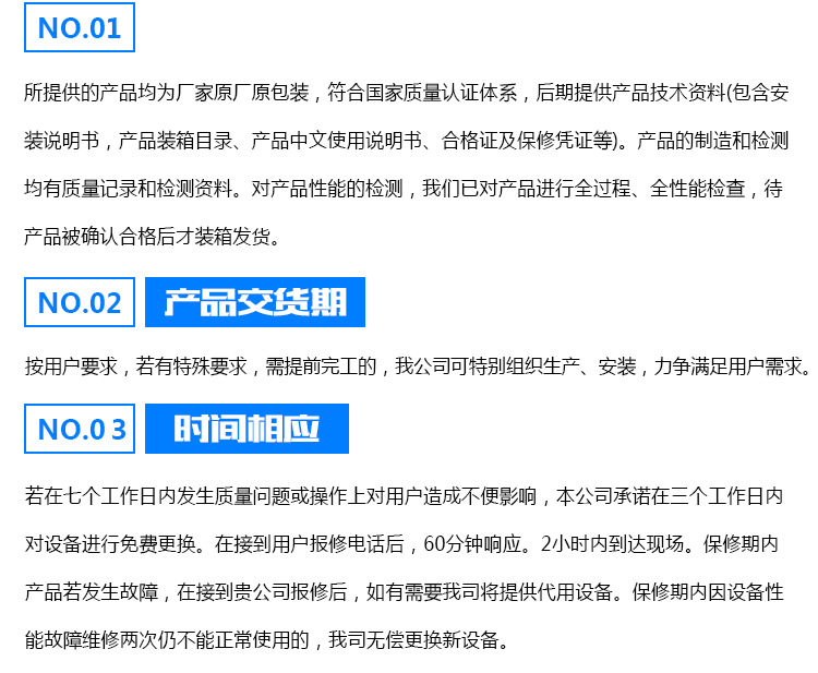 厂家直销 离心抽油烟风柜加工定做大量现货供应商低压离心风机