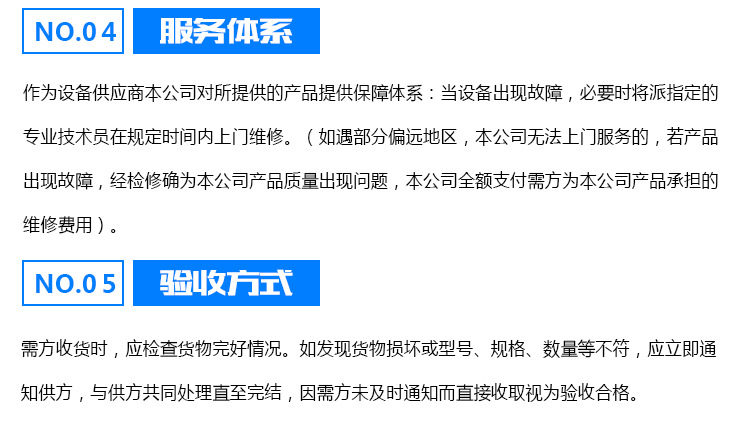 厂家直销 离心抽油烟风柜加工定做大量现货供应商低压离心风机