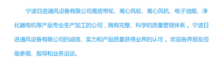 厂家直销 离心抽油烟风柜加工定做大量现货供应商低压离心风机