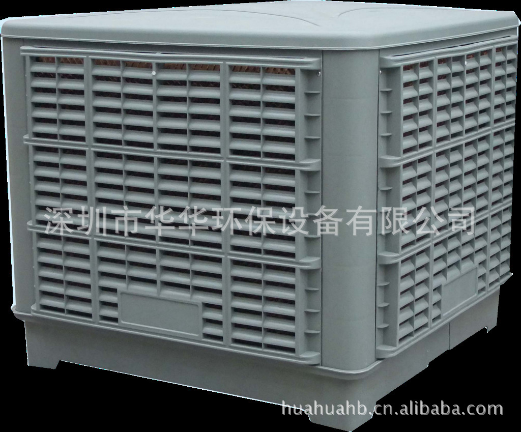 供应节能环保空调 环保空调 工业空调 商用空调