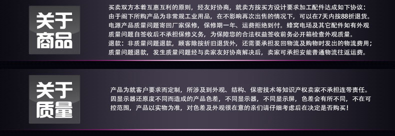 1123大促　110孔等离子电场 110针蜂窝电场 油烟净化器蜂巢电场