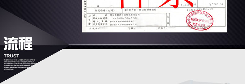 1123大促　110孔等离子电场 110针蜂窝电场 油烟净化器蜂巢电场