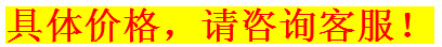 专业销售 净化器电场 等离子蜂窝式电场 油烟净化器电场