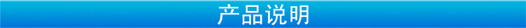 专业销售 净化器电场 等离子蜂窝式电场 油烟净化器电场