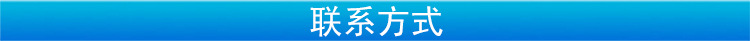 专业销售 净化器电场 等离子蜂窝式电场 油烟净化器电场