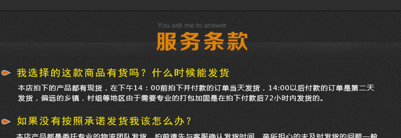 1123大促　148孔蜂窝电场 148针蜂窝电场 工业油烟净化器蜂巢电场