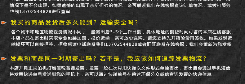 1123大促　148孔蜂窝电场 148针蜂窝电场 工业油烟净化器蜂巢电场