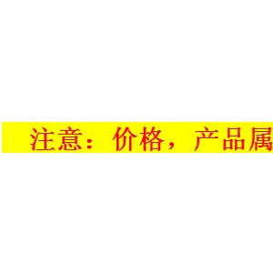 油烟净化器电场 高效净化等离子电场 厂家直销并提供技术支持