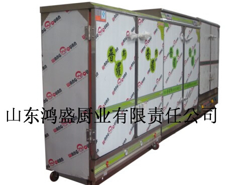 山东鸿盛三门蒸饭柜 电热燃气蒸饭箱