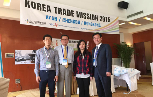 厨联科技受邀2015韩国大邱市贸易使节团成都经贸洽谈会