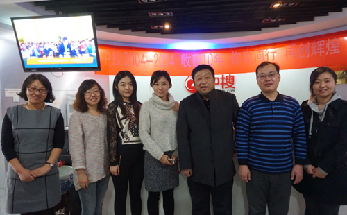 厨联科技董事长郑保华先生带领团队考察北京中搜