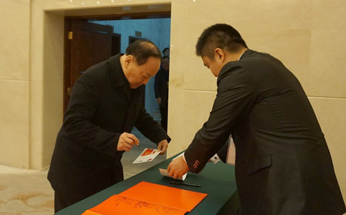 纪念红军长征80周年暨中国人民抗战胜利70周年书画全国巡展首展