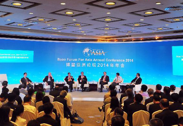 从中国自由贸易试验区看中国改革的未来论坛会议现场
