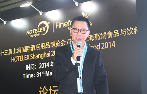 众强国际餐饮联盟总裁（David Ng CEO Zho<em></em>ngqiang Internatio<em></em>nal F&B Alliance） 吴志强
