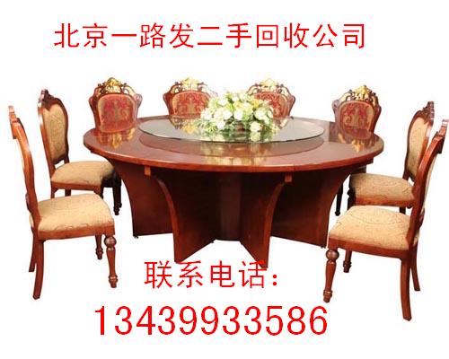 北京厨房设备回收 北京二手酒店家具回收13439933586