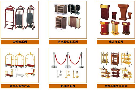 广州尊诺酒店用品有限公司