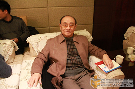 原中华人民共和国最高人民法院副院长谢安山