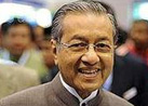 敦马哈迪 马来西亚前首相