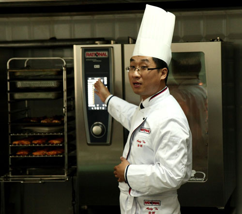 RATIONAL万能蒸烤箱是种趋势，也是一场厨房革命