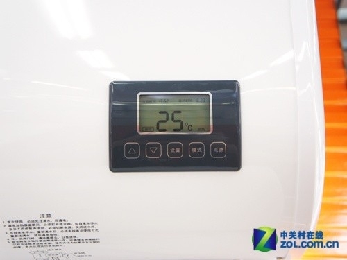 分层加热更省电 万和电热水器1758元 